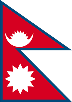 nepal flag